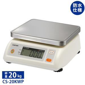 A&D 防水・防塵デジタル はかり SL-WPシリーズ SL-20KWP : 厨房用品