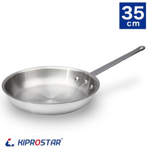 業務用アルミフライパン 18cm KIPROSTAR フライパン パスタ : 厨房用品