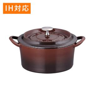 ボン・ボネール ココットオーバル 26cm ブラック : 厨房用品 安吉