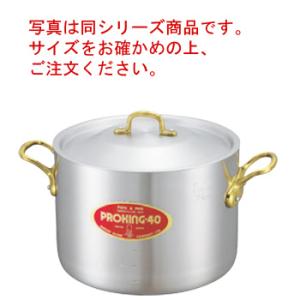 ワンショット メジャー マルチ2 スタンドタイプ 1連型 : 厨房用品 安吉