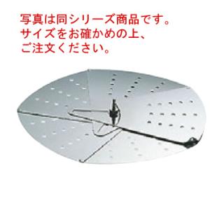 ステンレス鋼 別型 麺切包丁 切れ者 A-0020 33cm : 厨房用品 安吉