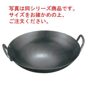 GS 18-8 シェフランド カスアゲ(9921-053) : 厨房用品 安吉 - 通販