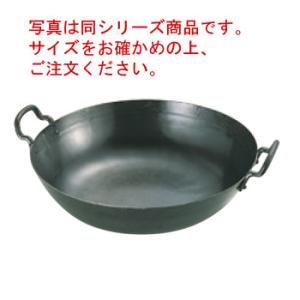 ヘイワ 圧力鍋 PCD-10W 平和アルミ製作所 容量10L 両手鍋 現状品 ヘイワ アルミ 両手 圧力鍋 10L PCD-10W｜うさマートジャパンサービス