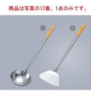 EBM18-8アルゴン 丸型セルクルリング φ90×H35 : 厨房用品 安吉 - 通販