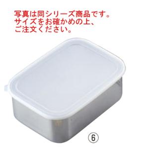 サウナタイマー 12分計 60Hz【代引き不可】 : 厨房用品 安吉 - 通販