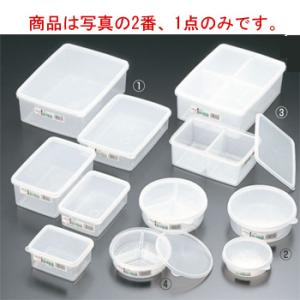 SW 18-8 プレーン 角盆 20インチ 手無 : 厨房用品 安吉 - 通販 - Yahoo
