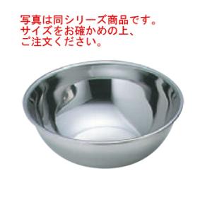 21-0 STAINLESS STEEL ステンレス製 ミキシングボール 36φ 内径360×深
