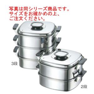 SA21-0業務用角蒸器 2段 33cm : 厨房用品 安吉 - 通販 - Yahoo