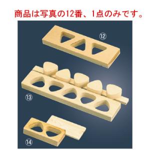 ジャンボ関東 OJ3KO 3ヶ取(おにぎり) : 厨房用品 安吉 - 通販 - Yahoo