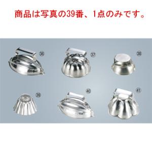アルマイト 脇取盆 中(500×330) : 厨房用品 安吉 - 通販 - Yahoo