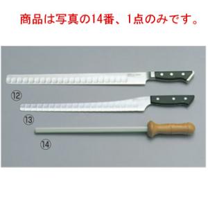 グレステン TMタイプ プロティナイフ 21cm 021TUM : 厨房・Byonho