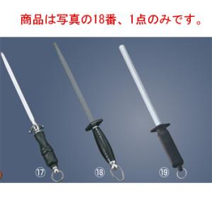 ドライザック スチール棒 (6) 4480 ダイヤモンド小判 (普通目) : 厨房