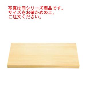 EBM 18-8 セシリア サービストング 大(280mm) : 厨房用品 安吉 - 通販