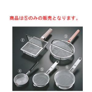 EBM モリブデンジ2プラス フライパン 30cm ノンスティック加工 : 厨房