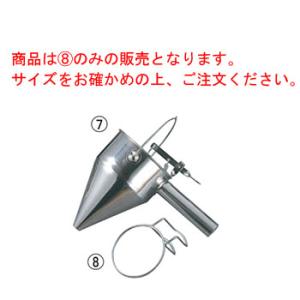 電動ドリル用泡立て 20号 64cm 18-8ステンレス 金属製ホイッパー