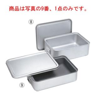 SW 18-8 プレーン 角盆 20インチ 手無 : 厨房用品 安吉 - 通販 - Yahoo