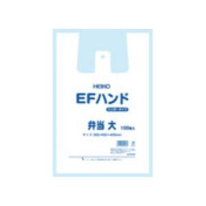 EBM 18-8 セシリア サービストング 大(280mm) : 厨房用品 安吉 - 通販