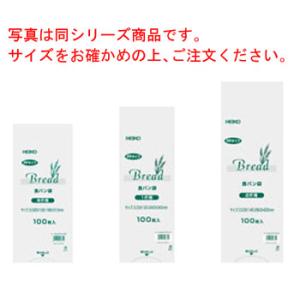 GS 18-8 シェフランド カスアゲ(9921-053) : 厨房用品 安吉 - 通販