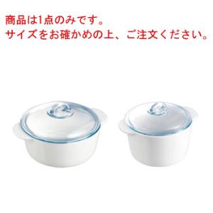 パイロフラム ココット スチーマー 20cm P25U000 / 5042 直火 オーブン