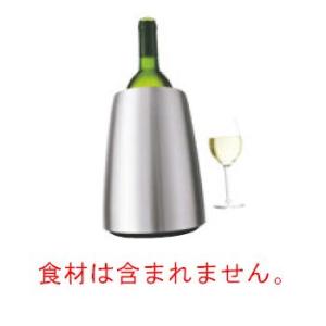 ヒートランプウォーマー(2灯)SMZ102【代引き不可】 : 厨房用品 安吉