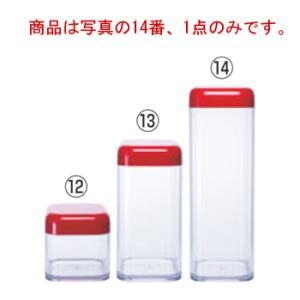 UK 18-8 バロン スープウォーマー 5L【代引き不可】 : 厨房用品 安吉