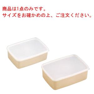 ミューファンウェアー M-4