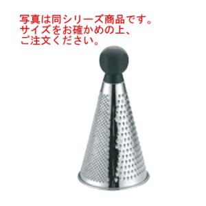 コーンシャープグレーダー 25cm