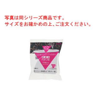 ハリオ V60用ペーパーフィルター(100枚入)VCF-02W