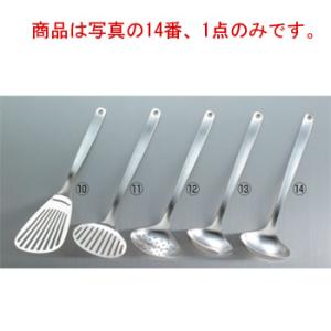 【新品未使用】 EBM 江部松商事 モリブデン ミキシングボール 39cm SUS316 調理器具 キッチン用品 ステンレス製 ボール 39φ Y1586 EBM モリブデン ミキシングボール 39cm : 厨房用品 安吉 - 通販