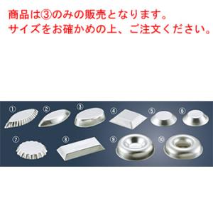 マトファー エグゾパン オーバルカップ 331761 7cm : murauchi.co.jp