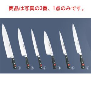 ドライザック スペシャルグレード 筋引 23cm 4522-23SG : キッチン