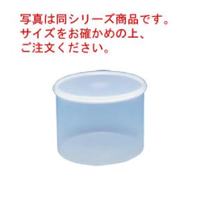 SW 18-8 プレーン 角盆 20インチ 手無 : 厨房用品 安吉 - 通販 - Yahoo