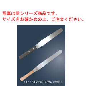 グレステン Mタイプ 洋出刃 216WM 16cm : 厨房用品 安吉 - 通販