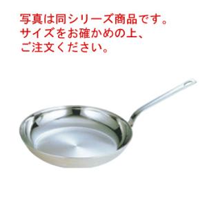 EBM ビストロ 三層クラッド 外輪鍋 39cm 蓋無【代引き不可】 : 厨房