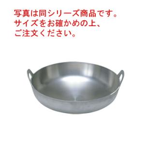 プロシェフ フレッシュジューサー HJ-3A : 厨房用品 安吉 - 通販