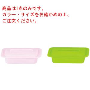 クローバー 18-8 調味料入バット 4ヶ入角 00号 : 厨房用品 安吉 - 通販