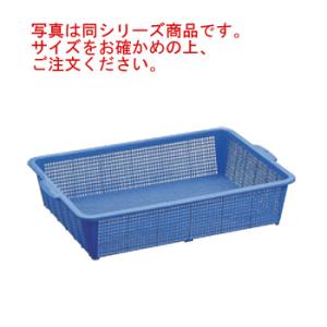 18-8ステンレス 角バット キャビネット 業務用 : イーシザイ