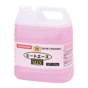 ＥＢＭ 銅 段付鍋 錫引きあり ４２cm Amazon｜EBM 銅 段付鍋 42cm 錫引きなし｜両手鍋 オンライン通販