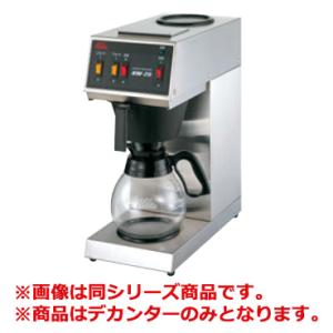 カリタ コーヒーデカンター 1.8L 耐熱ガラス製