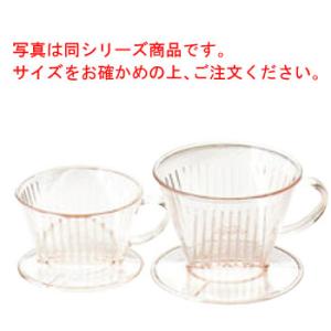 ヘイワ アルミ 両手 圧力鍋 PCD-10W【代引き不可】 : 厨房用品 安吉