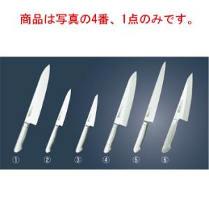 グレステン Tタイプ 牛刀 724TK 24cm : 厨房用品 安吉 - 通販 - Yahoo
