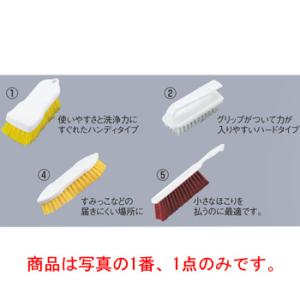 ザリーン ブレッドボード L アイボリー 783541 : 厨房用品 安吉 - 通販