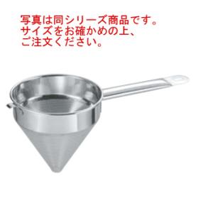 ヒートランプウォーマー(2灯)SMZ102【代引き不可】 : 厨房用品 安吉