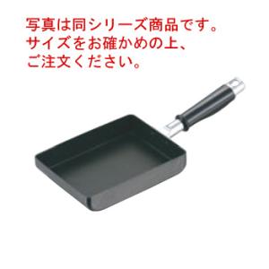 ドゥマール フレキシパン 1339 サヴァラン 35取 : 厨房用品 安吉