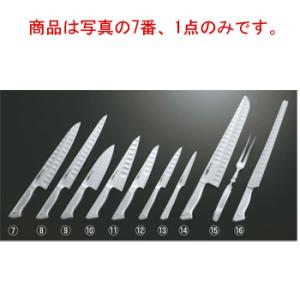 グレステン Tタイプ（1）牛刀 721TK【送料無料】 : 厨房用品 安吉