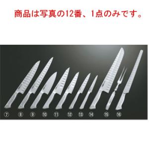 グレステン TMタイプ プロティナイフ 21cm 021TUM : 厨房・Byonho