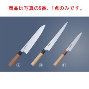 杉本 ツバ付最上品(A)洋庖丁(日本鋼)牛刀 21cm : 厨房用品 安吉 - 通販