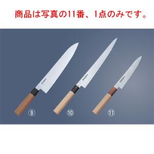 杉本 ツバ付最上品(A)洋庖丁(日本鋼)牛刀 21cm : 厨房用品 安吉 - 通販