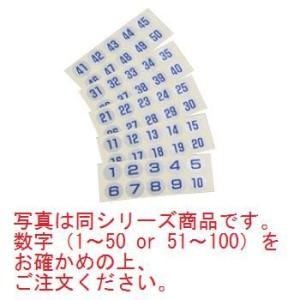 S-833 インテリア 珈琲テーブル枠 (3連)【送料無料】 : 厨房用品 安吉 