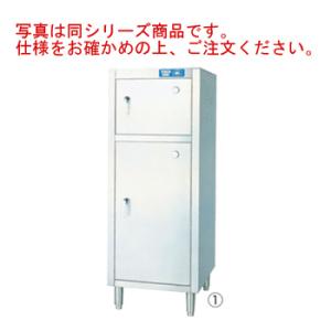 電気式 殺菌庫(庖丁・まな板用)SC-15516H乾燥機能付【代引き不可】｜yasukichi